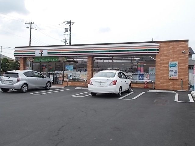 近くのセブンイレブン高根沢宝積寺店まで1,900m（徒歩24分）