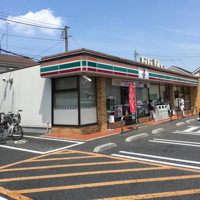 近くのセブンイレブン春日部正善店まで40m（徒歩1分）