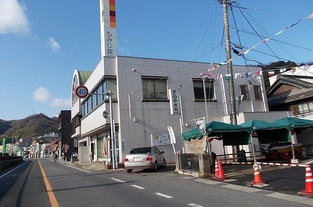 近くのもみじ銀行まで3,800m(徒歩48分)