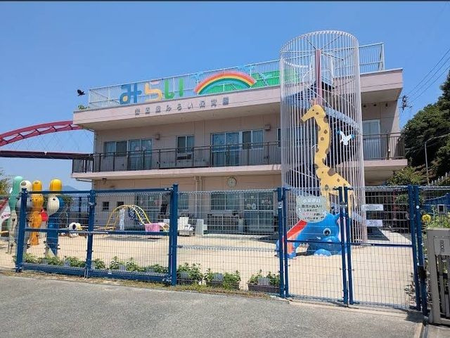近くの警固屋みらい保育所まで2,800m(徒歩35分)