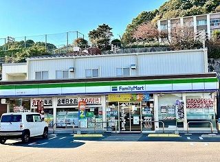 近くのファミリーマート 音戸の瀬戸店まで4,500m(徒歩57分)