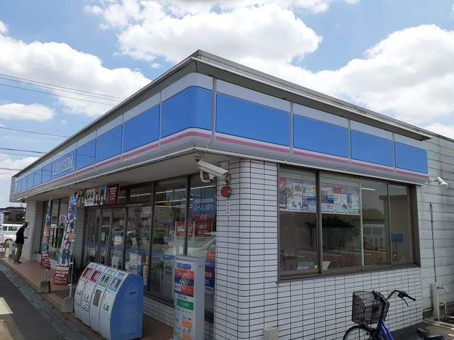 近くのローソン四街道鹿放ヶ丘店まで1,240m（徒歩16分）