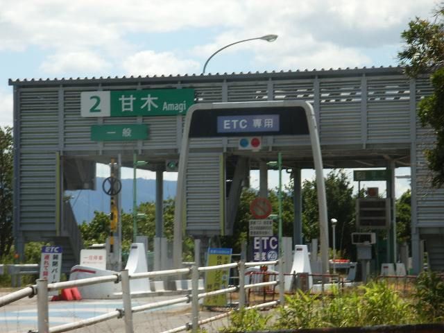 近くの甘木インターまで1,900m（徒歩24分）