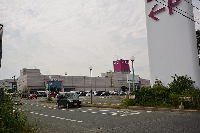 近くのイオン甘木店まで1,350m（徒歩17分）