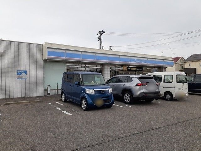 近くのローソン新潟牡丹山5丁目店まで700m(徒歩9分)