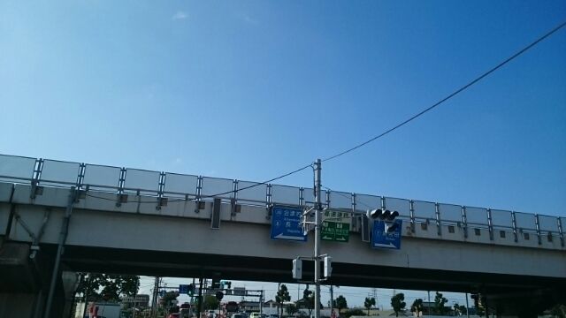 近くの竹尾インターまで200m(徒歩3分)