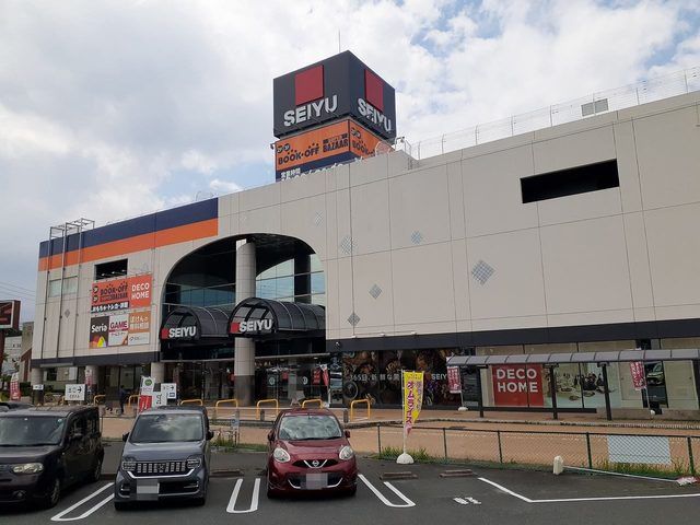 近くの西友岡崎店まで750m(徒歩10分)