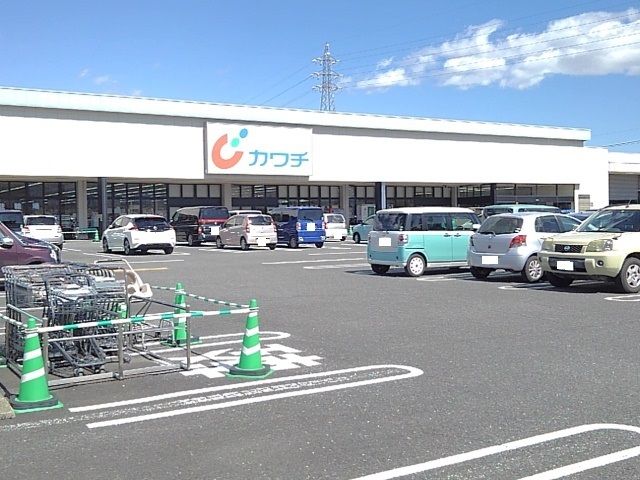 近くのカワチ薬品富岡店まで300m（徒歩4分）