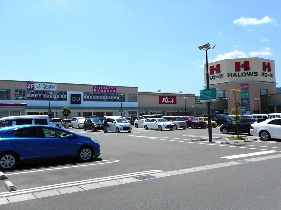 近くのみどり町モールまで1,200m(徒歩15分)
