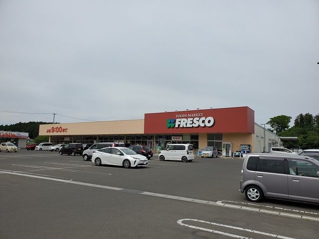 近くのスーパーまで4,000m（徒歩50分）