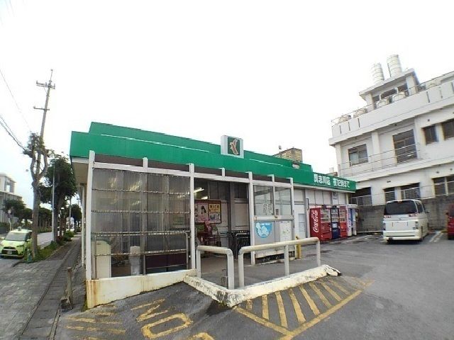 近くのタウンプラザかねひで具志川店まで200m(徒歩3分)