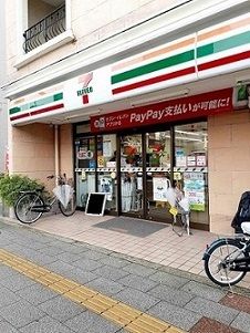 近くのセブンイレブン板橋大谷口上町店まで187m(徒歩3分)