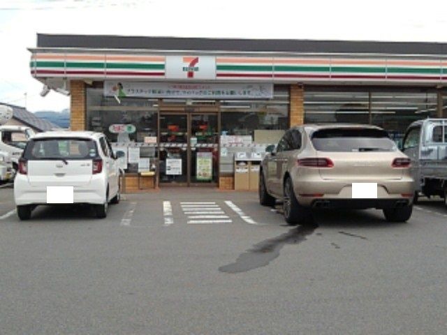 近くのセブンイレブン豊野蟹沢店まで600m(徒歩8分)