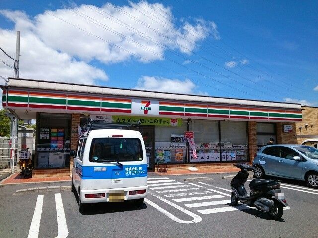 近くのセブンイレブン様まで900m（徒歩12分）