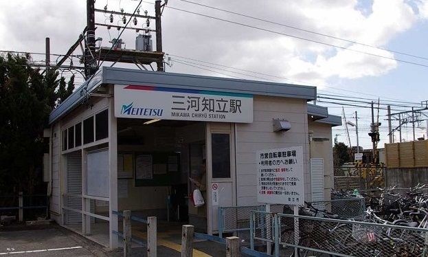 近くの名鉄三河知立駅まで1,800m(徒歩23分)