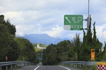 近くの雄琴ICまで750m（徒歩10分）