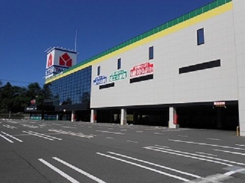 近くのヤマダデンキ須賀川店まで1,100m(徒歩14分)