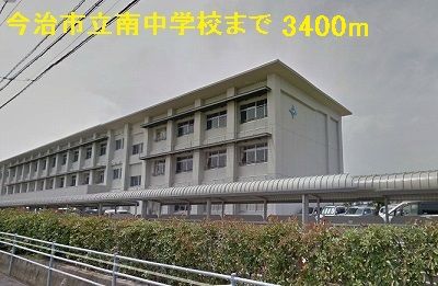 近くの今治市立南中学校まで3,400m(徒歩43分)