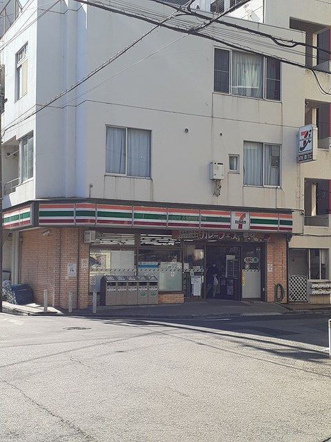 近くのセブンイレブンまで498m（徒歩7分）