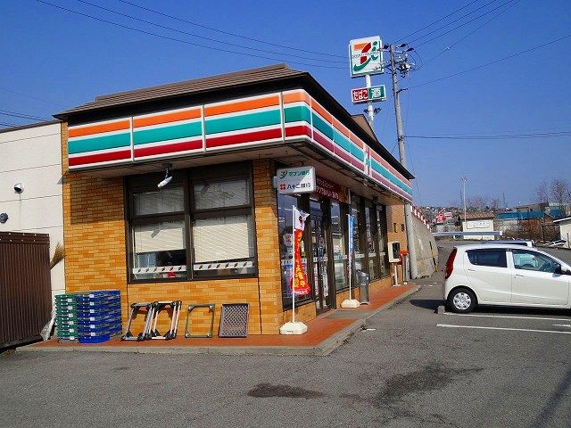 近くのセブン・イレブンまで370m（徒歩5分）