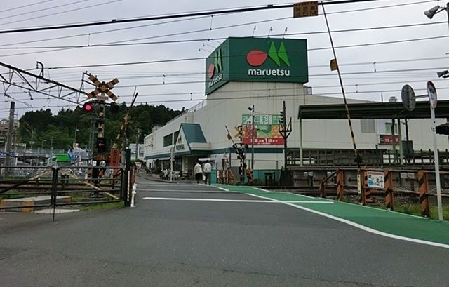 近くのスーパーまで550m（徒歩7分）