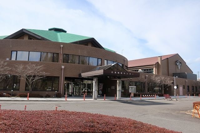 近くの広見地区センターまで650m（徒歩9分）