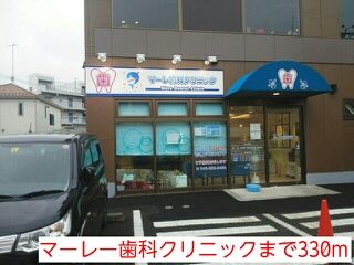 近くの病院まで330m（徒歩5分）