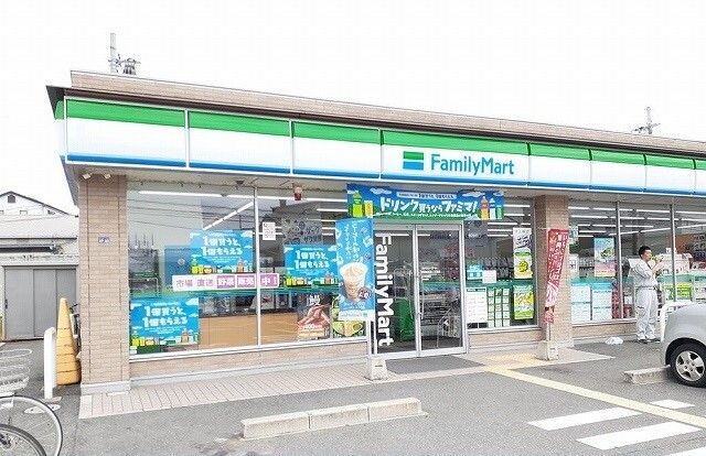 近くのファミリーマート新在家店様まで450m（徒歩6分）