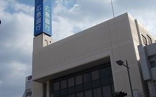 近くの広島銀行まで750m（徒歩10分）