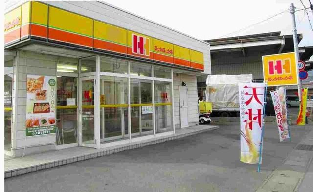 近くのほっかほっか亭春日居店まで50m(徒歩1分)