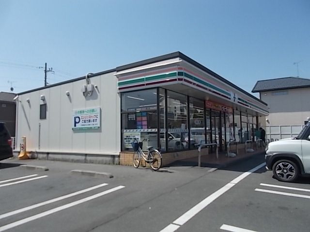近くのセブンイレブン　東赤塚店まで550m（徒歩7分）