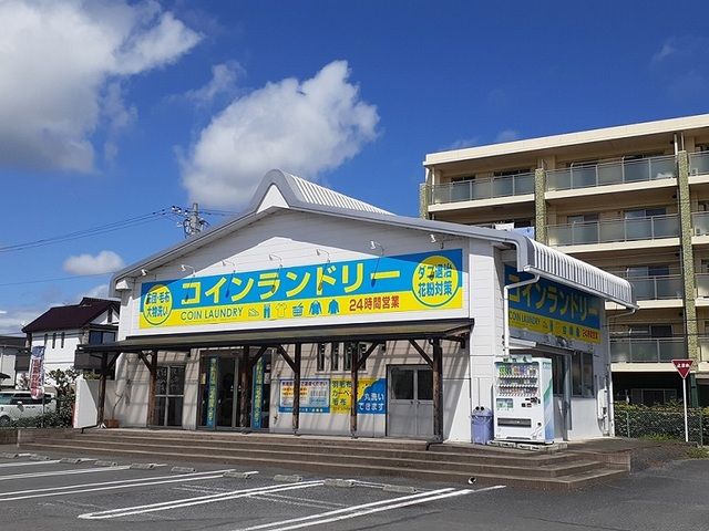 近くのコインランドリーデポ　新原店まで900m（徒歩12分）