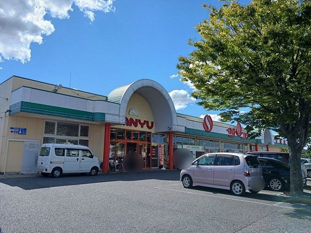 近くのサンユーストアー 千波店まで450m(徒歩6分)