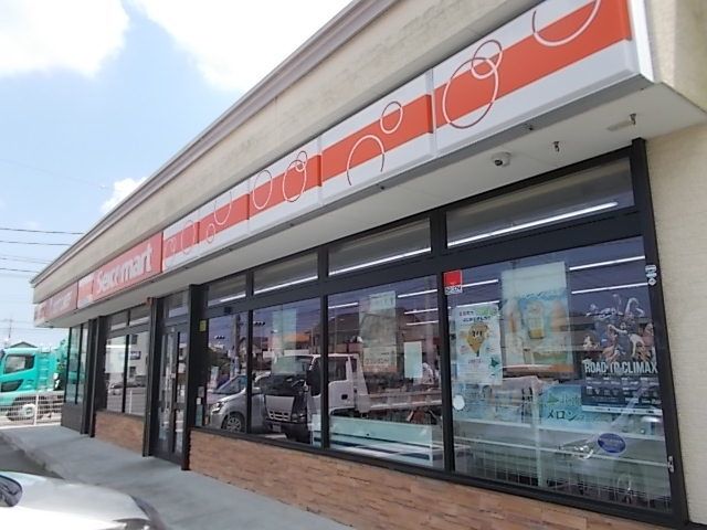 近くのセイコーマート　千波西店まで600m（徒歩8分）