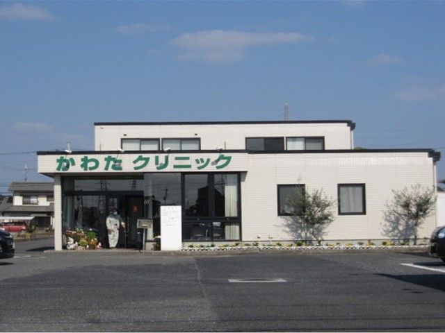 近くのかわたクリニックまで500m（徒歩7分）