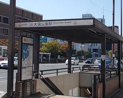 近くの駅まで550m（徒歩7分）