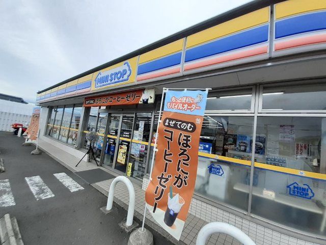 近くのコンビニまで450m（徒歩6分）