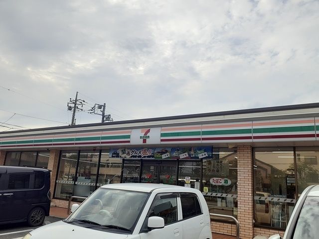 近くのセブンイレブンまで505m(徒歩7分)
