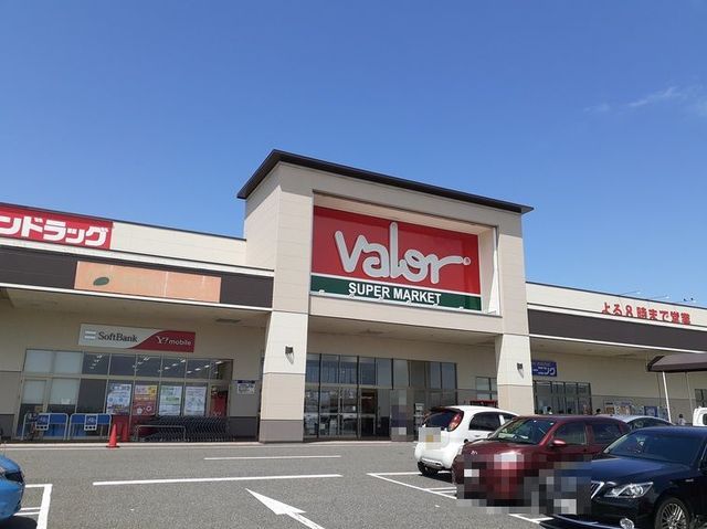 近くのバロー羽島インター店まで2,000m（徒歩25分）