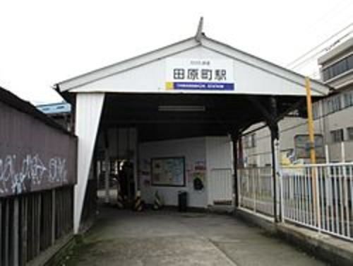 近くの駅まで900m（徒歩12分）
