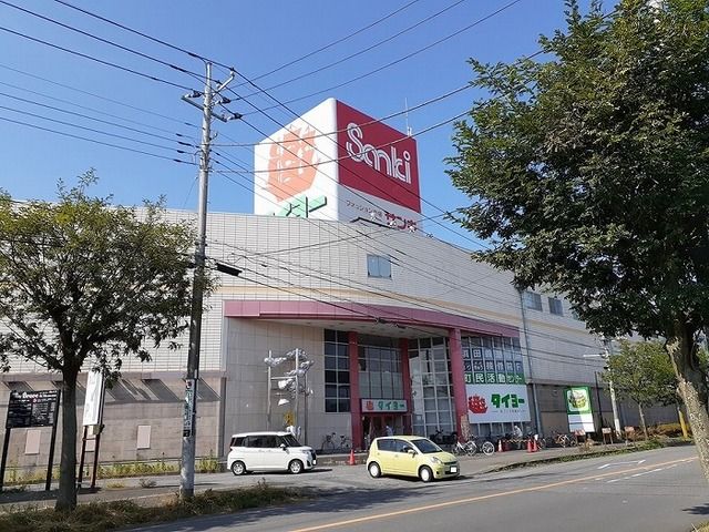 近くのタイヨー阿見店まで1,300m(徒歩17分)