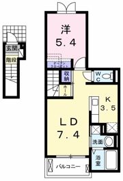 ブローテ ナベシマ Aの間取り画像