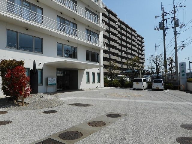 近くの木下病院様まで950m(徒歩12分)