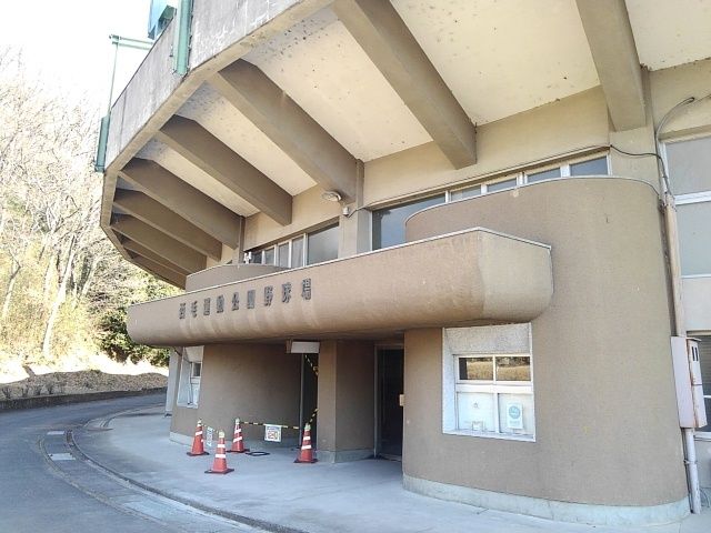 近くの西毛総合運動公園まで450m（徒歩6分）