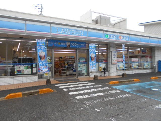 近くのローソン美浜町吉原店様まで1,000m（徒歩13分）