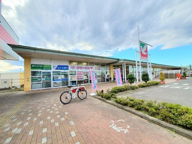 近くのヨークベニマル柴田店まで1,500m（徒歩19分）