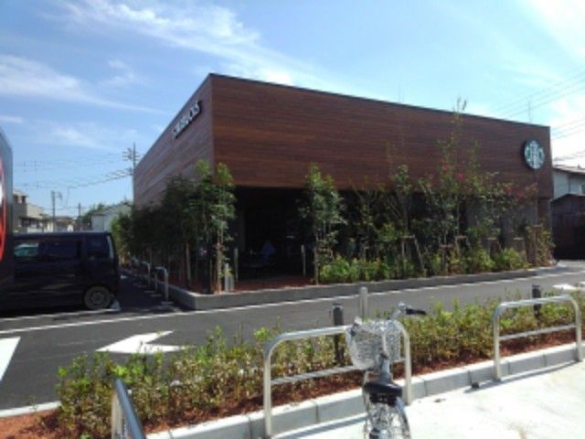 近くのスターバックスコーヒー大八木店まで650m（徒歩9分）