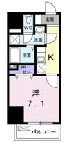 アイスバーグの間取り画像