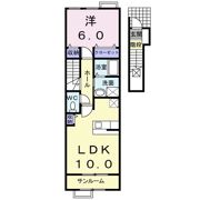 メゾン北冠の間取り画像