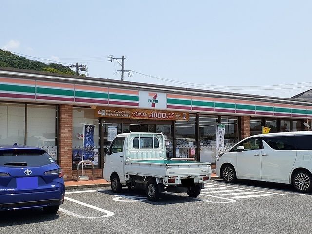 近くのセブンイレブン上代1丁目店まで350m(徒歩5分)